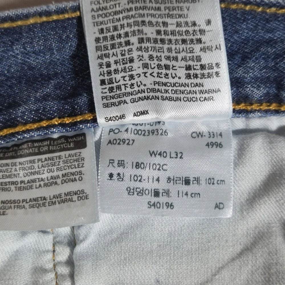 Levi's 501 Original Fit Jeans 40x32‎ NWT 2014 Deadstock NOS Med Stonewash Mexico